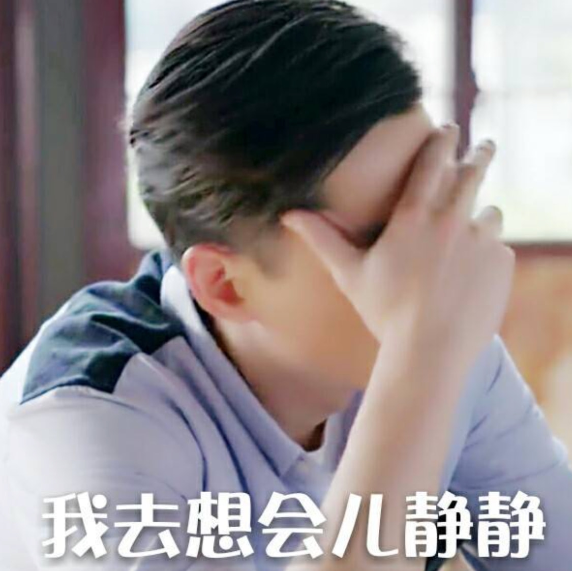 胡歌新电影,阵容有惊喜?黄磊、吴磊都曾出现!休闲区蓝鸢梦想 - Www.slyday.coM 胡歌新电影,阵容有惊喜?黄磊、吴磊都曾出现!休闲区蓝鸢梦想 - Www.slyday.coM