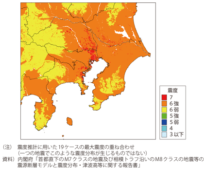 地震火山要爆发了吗?日本一湖泊惊现大量死鱼:离东京不到60千米休闲区蓝鸢梦想 - Www.slyday.coM 地震火山要爆发了吗?日本一湖泊惊现大量死鱼:离东京不到60千米休闲区蓝鸢梦想 - Www.slyday.coM