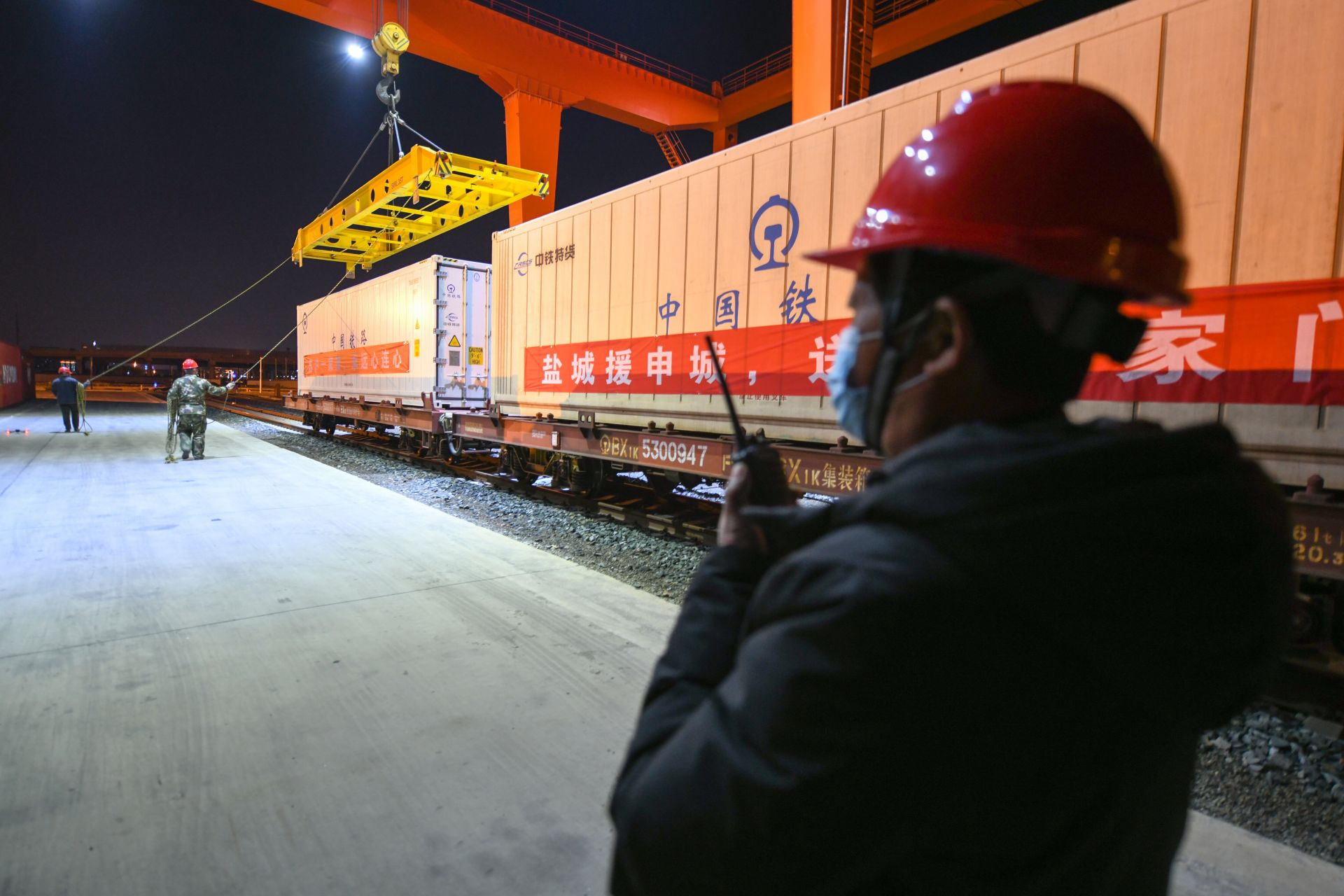 我市通过铁路向上海驰援抗疫民生物资 系省内首家“公转铁”运输生鲜品入沪的城市休闲区蓝鸢梦想 - Www.slyday.coM