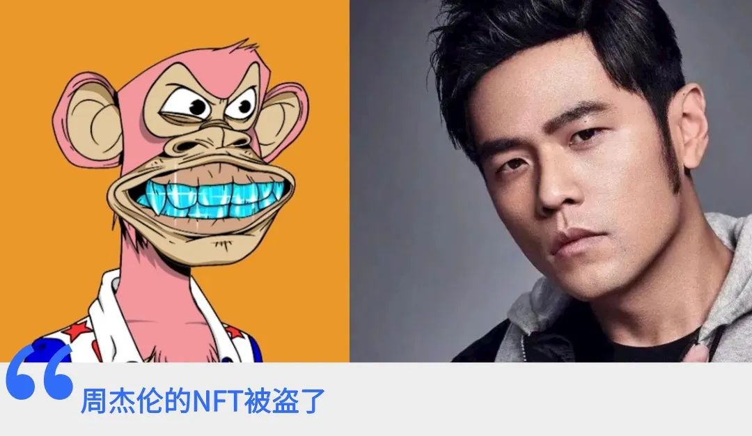 家里的财物不翼而飞你会怀疑家人吗？