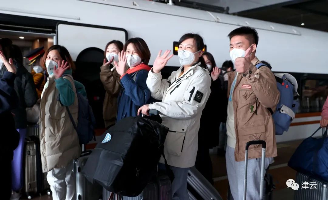 驰援上海！1500名医护人员“津”锐出征！休闲区蓝鸢梦想 - Www.slyday.coM