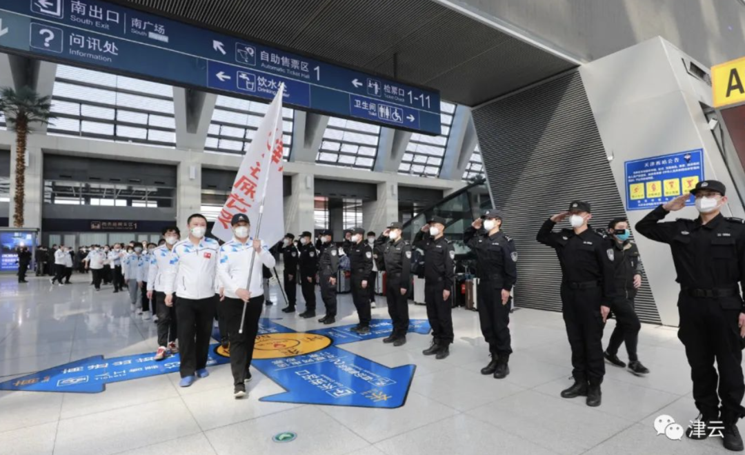 驰援上海！1500名医护人员出征！休闲区蓝鸢梦想 - Www.slyday.coM