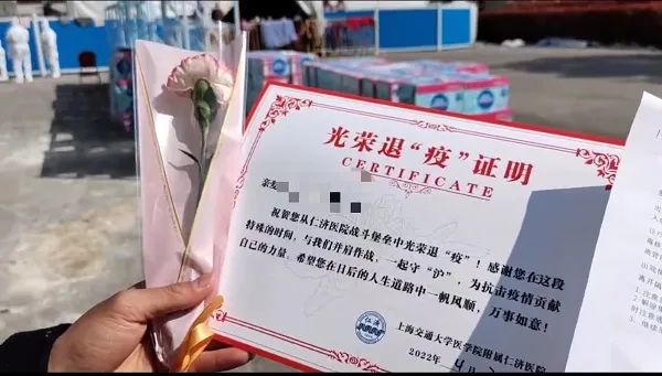 今天上海全市抗原检测！方舱医院首批200+人出院！一名无症状感染者的自述刷屏！休闲区蓝鸢梦想 - Www.slyday.coM