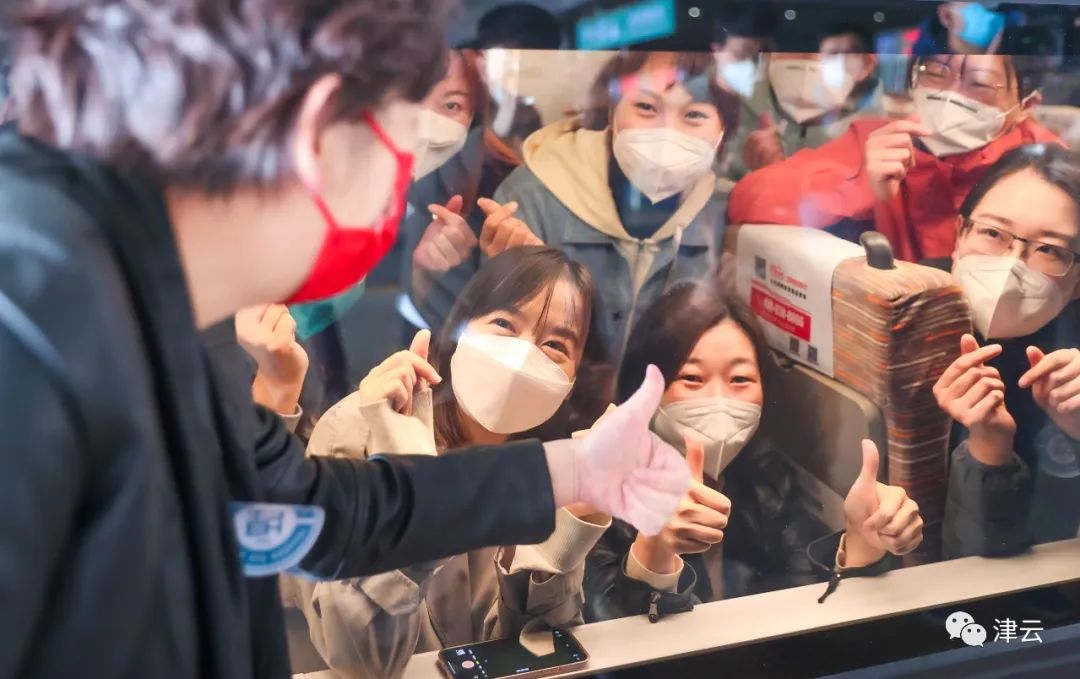 驰援上海！1500名医护人员“津”锐出征！休闲区蓝鸢梦想 - Www.slyday.coM