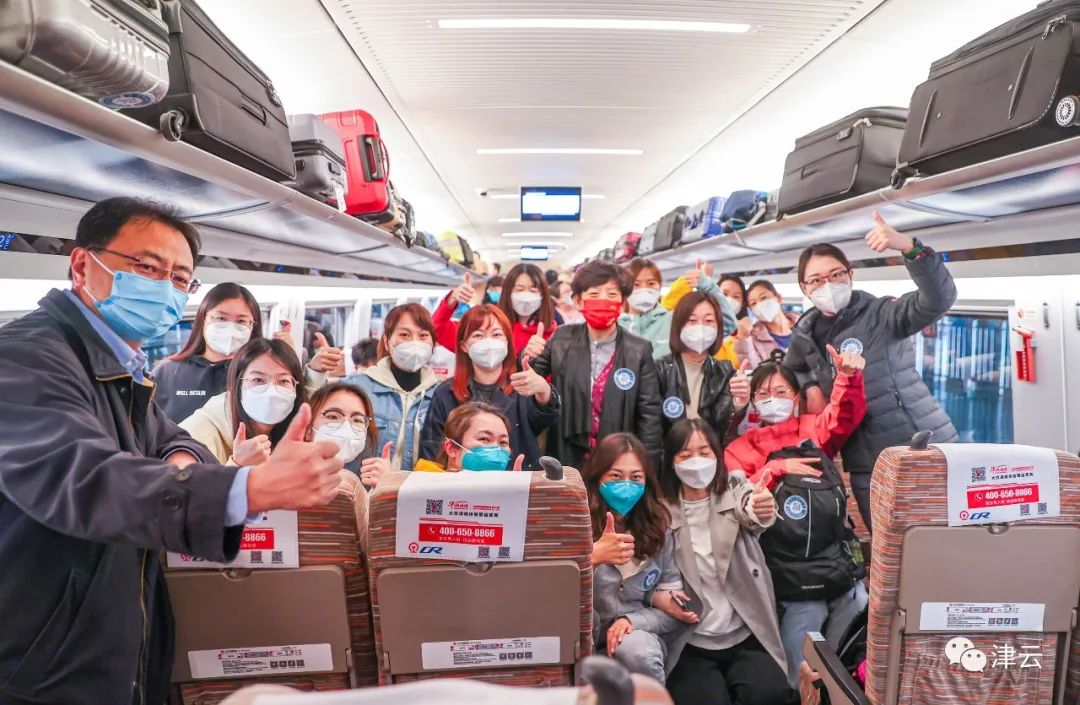 驰援上海！1500名医护人员“津”锐出征！休闲区蓝鸢梦想 - Www.slyday.coM