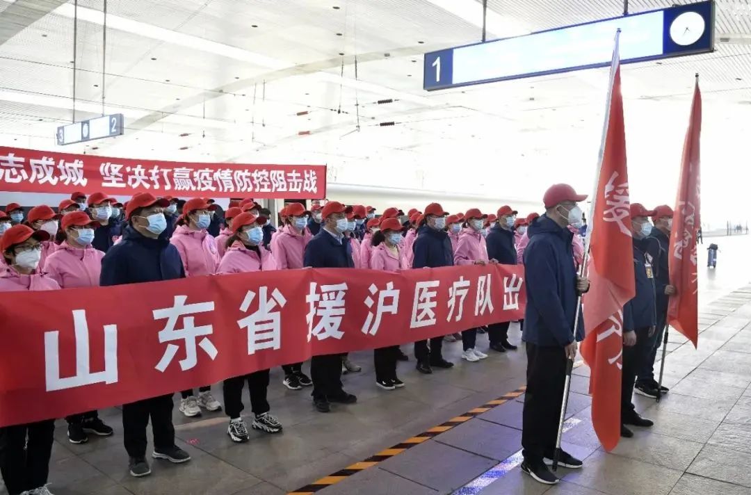 全国各地驰援上海！孙春兰在沪强调：坚决打赢大仗硬仗！明起全市核酸检测，这几件事一定注意！休闲区蓝鸢梦想 - Www.slyday.coM