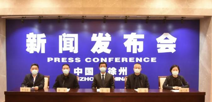 又有三地停课！一学校发现3例阳性！3月份本土感染者累计已超10万例！休闲区蓝鸢梦想 - Www.slyday.coM