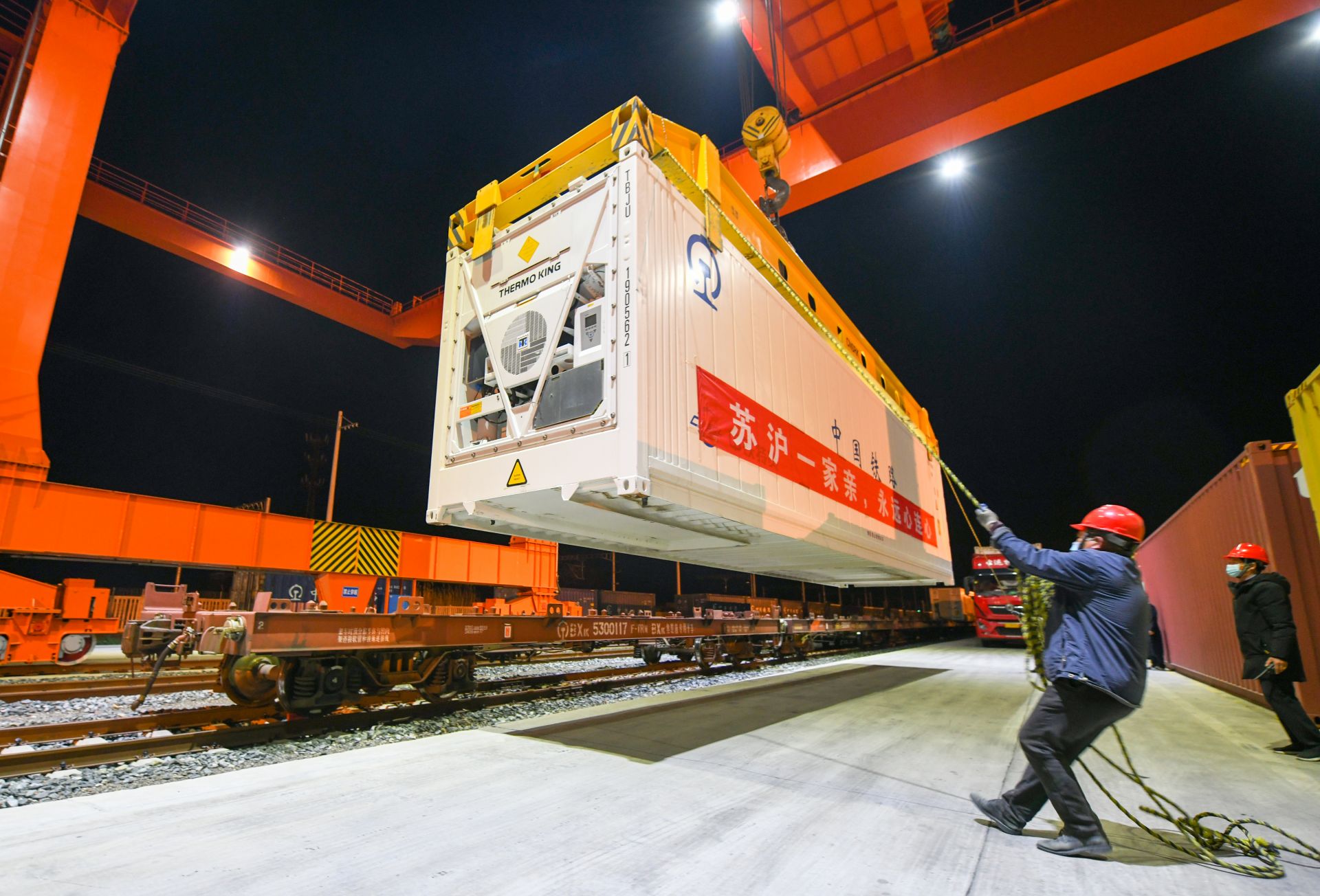 我市通过铁路向上海驰援抗疫民生物资 系省内首家“公转铁”运输生鲜品入沪的城市休闲区蓝鸢梦想 - Www.slyday.coM
