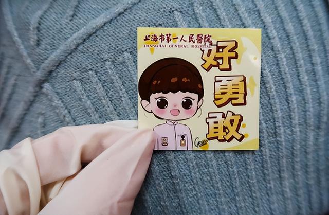 上海世博展览中心方舱医院首批患者出院！已收治7120人休闲区蓝鸢梦想 - Www.slyday.coM