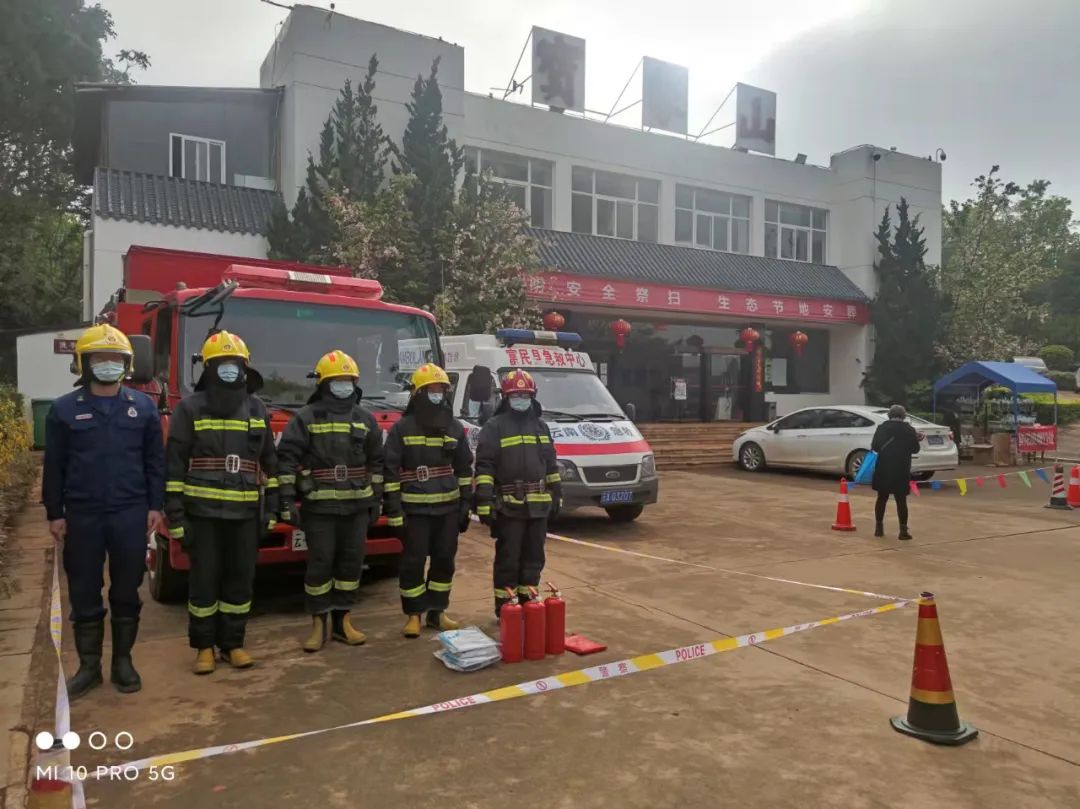 清明小长假第一天迎来祭扫小高峰，你关心的都在这里......休闲区蓝鸢梦想 - Www.slyday.coM