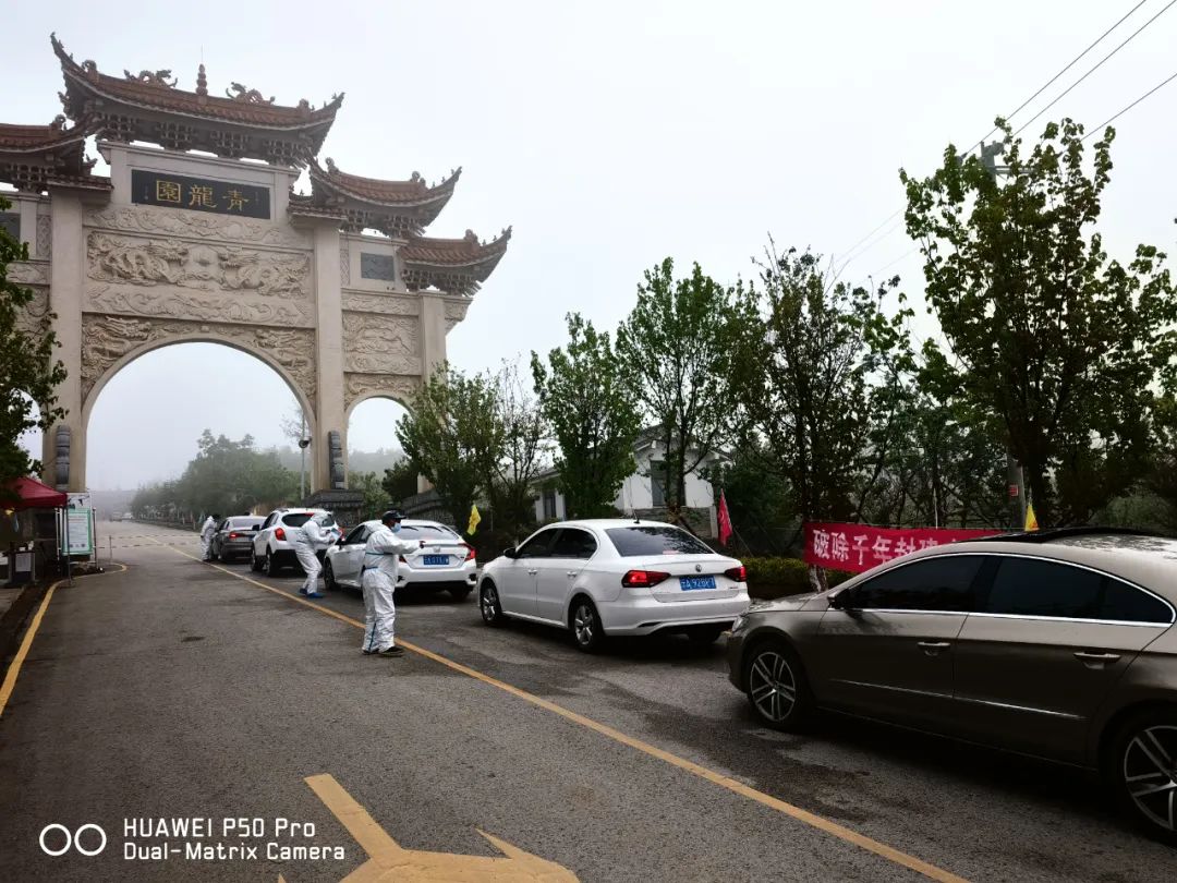 清明小长假第一天迎来祭扫小高峰，你关心的都在这里......休闲区蓝鸢梦想 - Www.slyday.coM