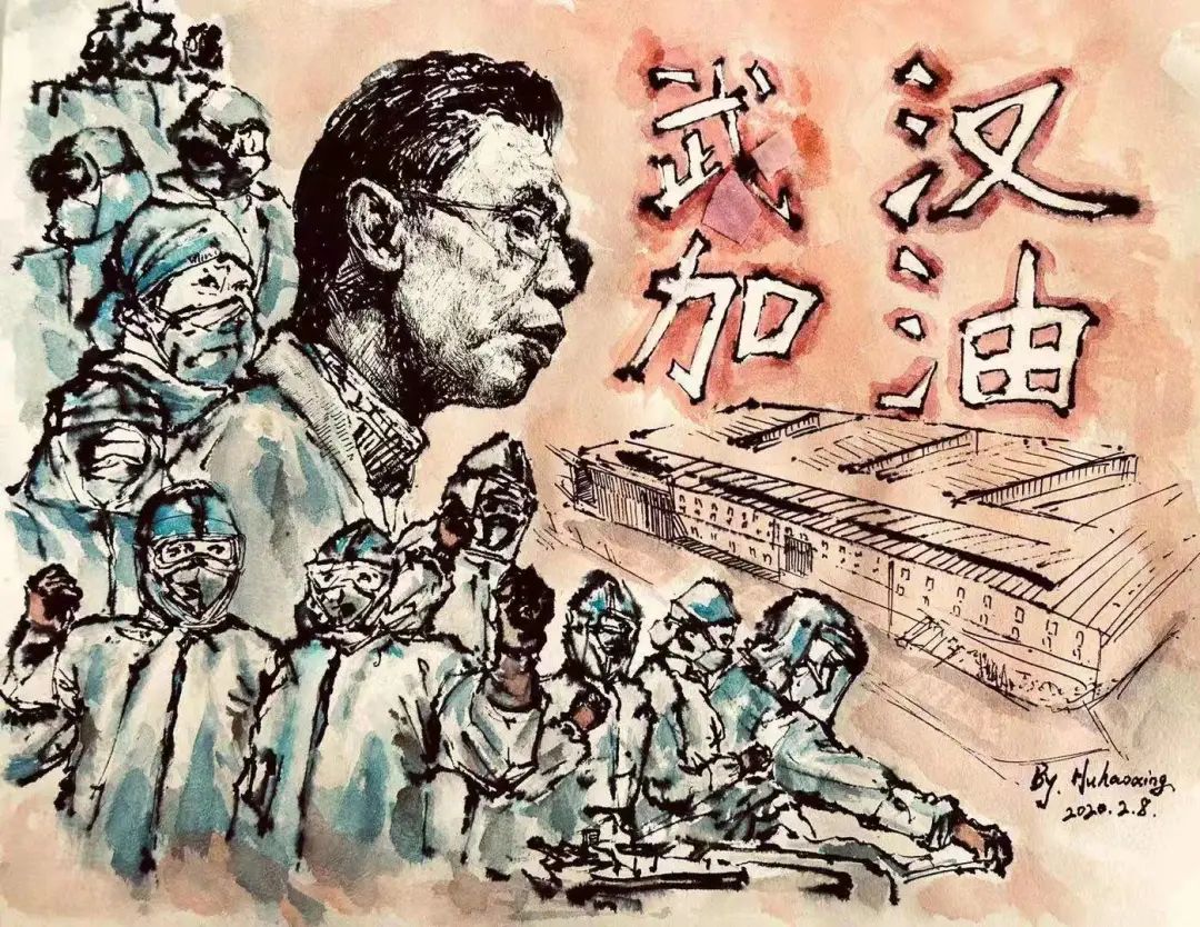 暖心守沪休闲区蓝鸢梦想 - Www.slyday.coM