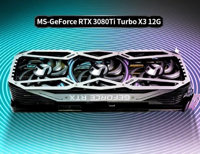 全新3080ti显卡也开始促销了