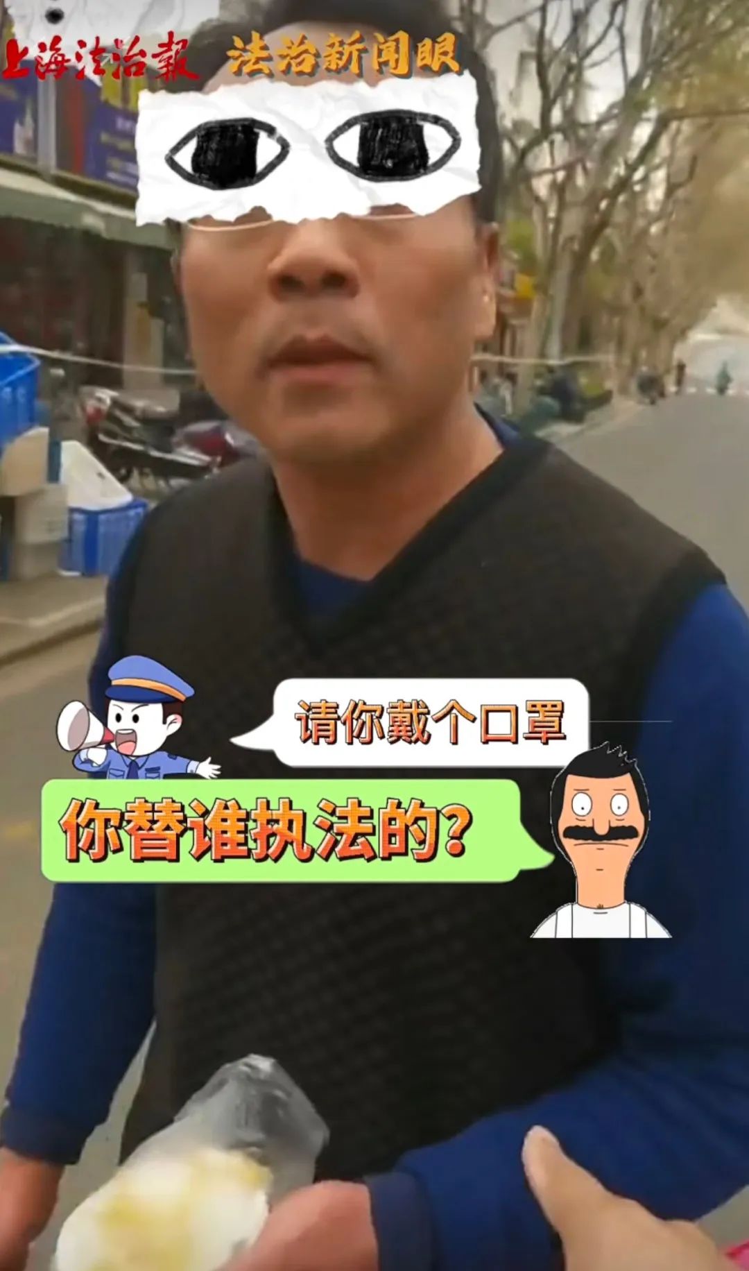今天上海全市抗原检测！方舱医院首批200+人出院！一名无症状感染者的自述刷屏！休闲区蓝鸢梦想 - Www.slyday.coM