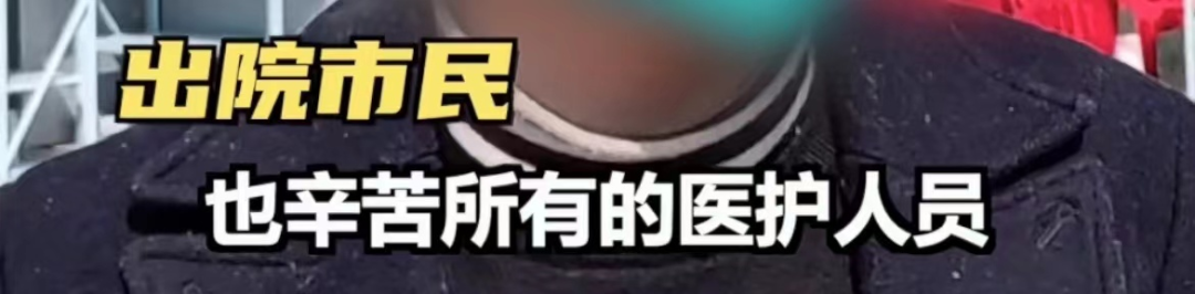 今天上海全市抗原检测！方舱医院首批200+人出院！一名无症状感染者的自述刷屏！休闲区蓝鸢梦想 - Www.slyday.coM