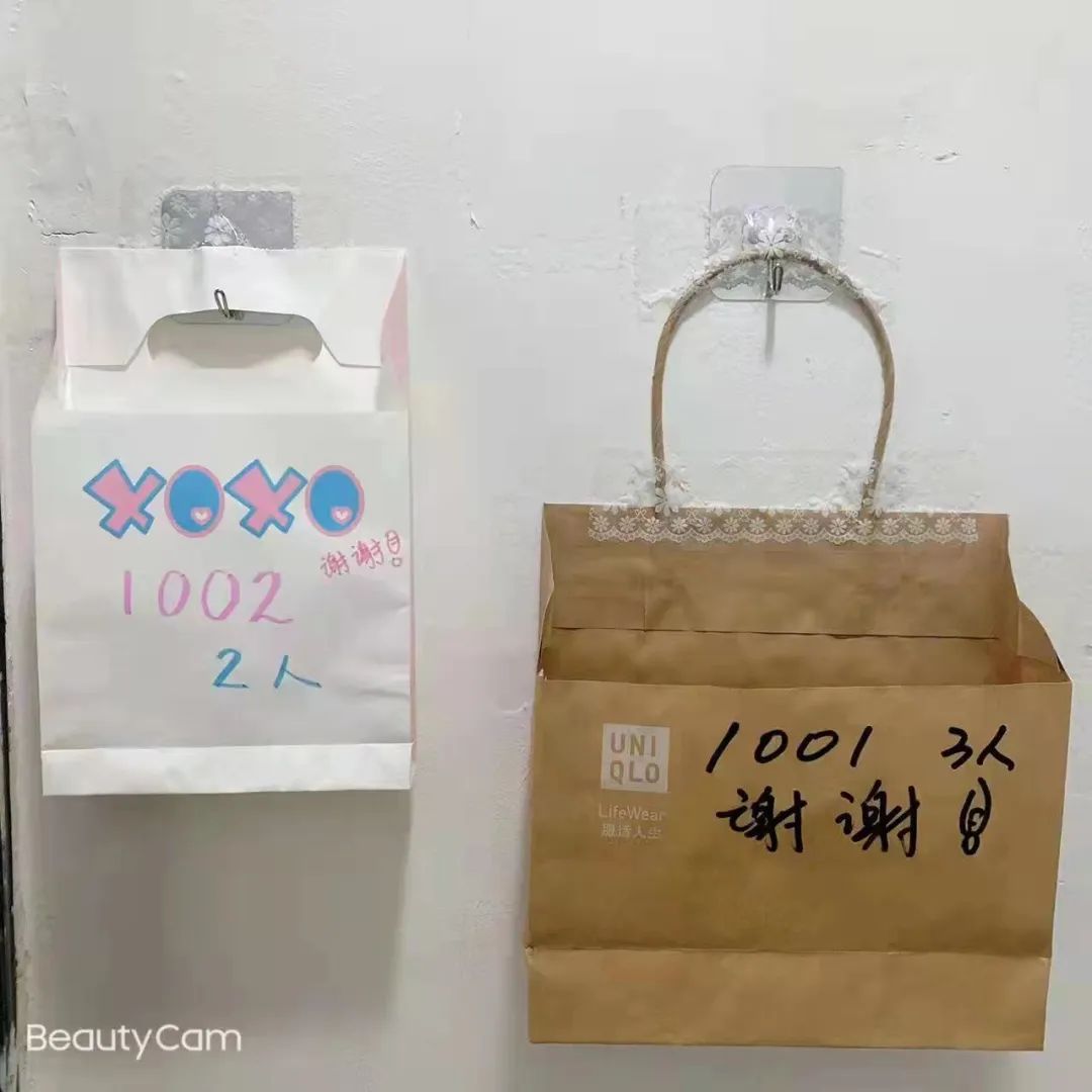 小小神器助力全市抗原检测，封闭管理的日子里，上海居民这些点子哈灵光~休闲区蓝鸢梦想 - Www.slyday.coM