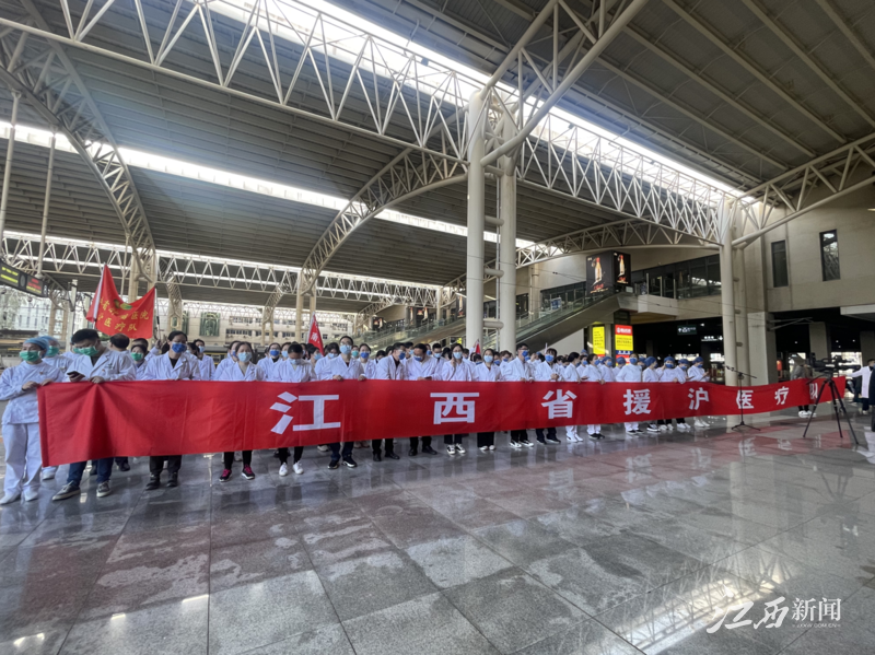 全国各地驰援上海！孙春兰在沪强调：坚决打赢大仗硬仗！明起全市核酸检测，这几件事一定注意！休闲区蓝鸢梦想 - Www.slyday.coM