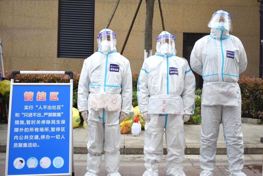 背上这个包，我们就是防疫一线最时尚的人！休闲区蓝鸢梦想 - Www.slyday.coM