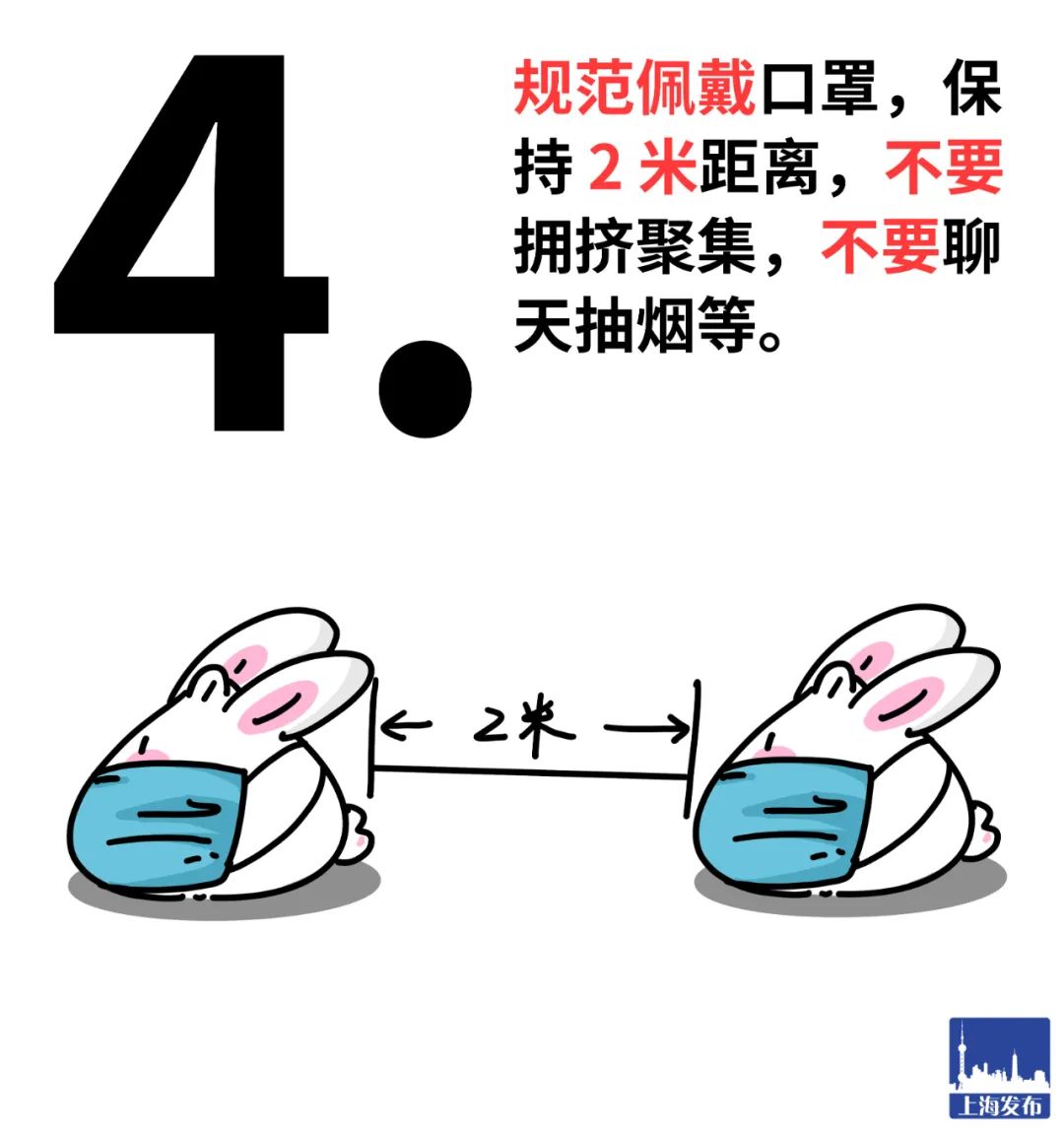 全国各地驰援上海！孙春兰在沪强调：坚决打赢大仗硬仗！明起全市核酸检测，这几件事一定注意！休闲区蓝鸢梦想 - Www.slyday.coM