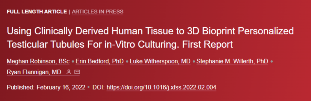 驰援上海！1500名医护人员出征！休闲区蓝鸢梦想 - Www.slyday.coM