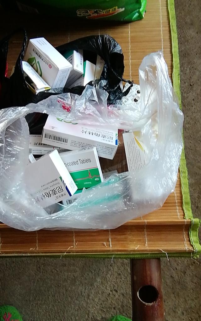 疫情防控买药难？网友向澎湃反映后志愿者帮忙购药送到家休闲区蓝鸢梦想 - Www.slyday.coM