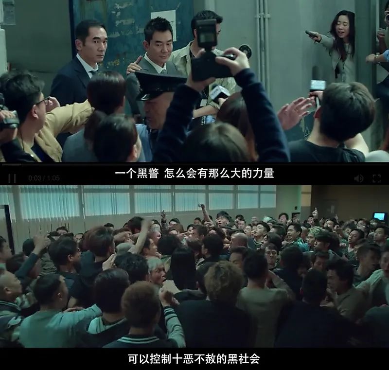 豆瓣评分见证警匪较量
