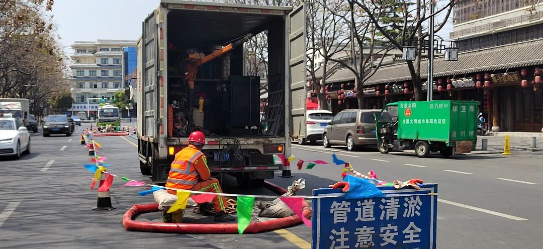 清明假期，阜阳在做这件事！休闲区蓝鸢梦想 - Www.slyday.coM