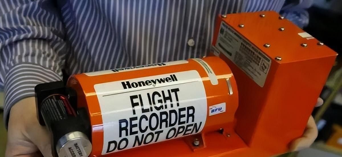 失事波音738黑匣子至关重要，已被送往华盛顿，为何要舍近求远？休闲区蓝鸢梦想 - Www.slyday.coM
