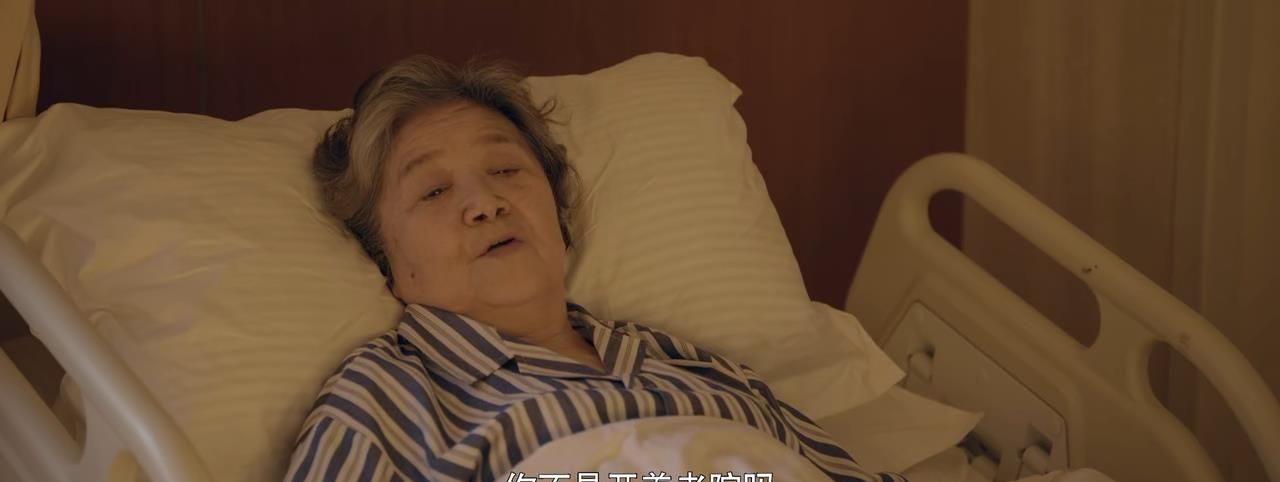 《心居》结局:顾昕入狱葛玥不离不弃,展翔拒绝晓琴苦等清俞三年休闲区蓝鸢梦想 - Www.slyday.coM 《心居》结局:顾昕入狱葛玥不离不弃,展翔拒绝晓琴苦等清俞三年休闲区蓝鸢梦想 - Www.slyday.coM