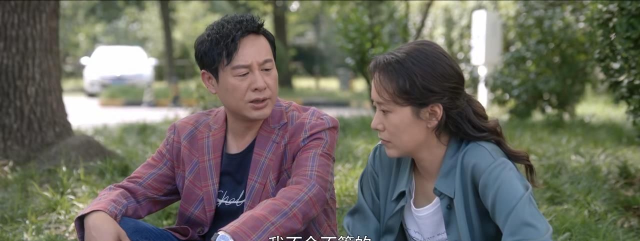 《心居》结局:顾昕入狱葛玥不离不弃,展翔拒绝晓琴苦等清俞三年休闲区蓝鸢梦想 - Www.slyday.coM 《心居》结局:顾昕入狱葛玥不离不弃,展翔拒绝晓琴苦等清俞三年休闲区蓝鸢梦想 - Www.slyday.coM