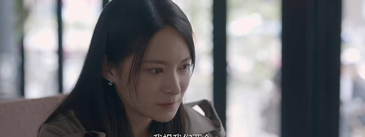 《心居》结局:顾昕入狱葛玥不离不弃,展翔拒绝晓琴苦等清俞三年休闲区蓝鸢梦想 - Www.slyday.coM 《心居》结局:顾昕入狱葛玥不离不弃,展翔拒绝晓琴苦等清俞三年休闲区蓝鸢梦想 - Www.slyday.coM