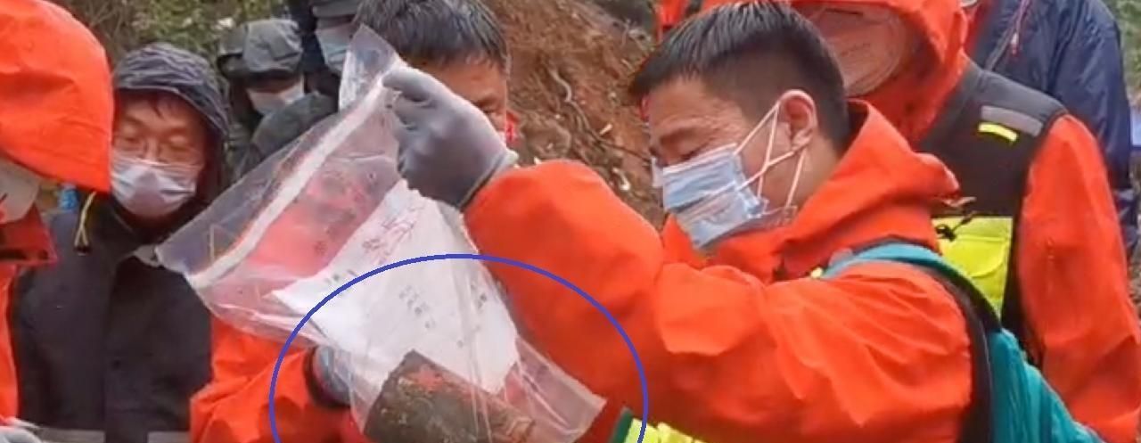 失事波音738黑匣子至关重要，已被送往华盛顿，为何要舍近求远？休闲区蓝鸢梦想 - Www.slyday.coM