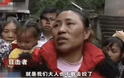 国内首例碰瓷被罚案:小学生好心扶老太反被讹,老太称说谎死全家休闲区蓝鸢梦想 - Www.slyday.coM 国内首例碰瓷被罚案:小学生好心扶老太反被讹,老太称说谎死全家休闲区蓝鸢梦想 - Www.slyday.coM