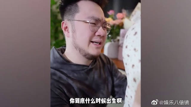 宋丹丹再抱孫!巴圖官宣二胎出生母子平安,39歲高齡產婦太辛苦