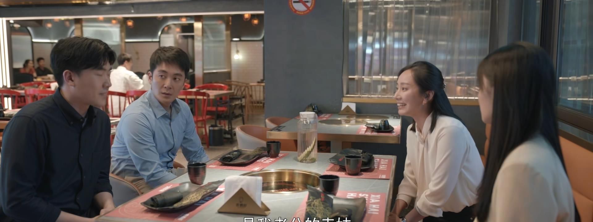 《心居》大结局:顾昕入狱,葛玥为挽救婚姻,下了好大一盘棋休闲区蓝鸢梦想 - Www.slyday.coM 《心居》大结局:顾昕入狱,葛玥为挽救婚姻,下了好大一盘棋休闲区蓝鸢梦想 - Www.slyday.coM