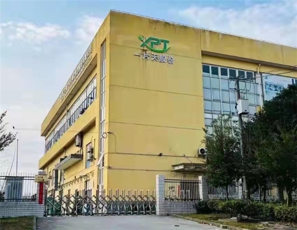 责任与担当:一片天餐饮为上海疫情防控冲在前休闲区蓝鸢梦想 - Www.slyday.coM 责任与担当:一片天餐饮为上海疫情防控冲在前休闲区蓝鸢梦想 - Www.slyday.coM