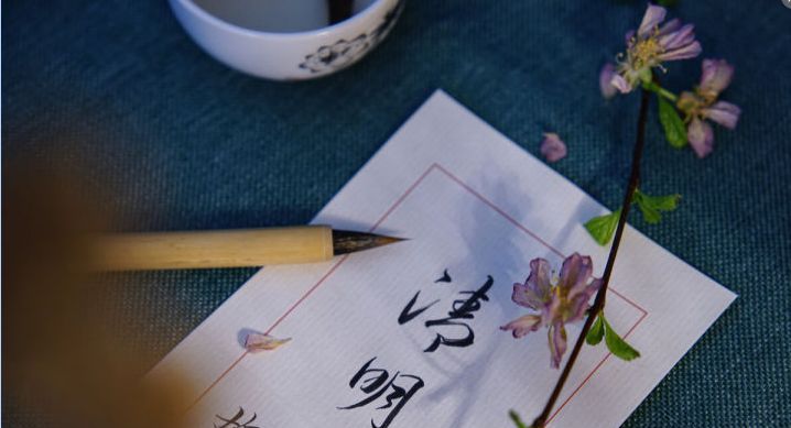 “清明”为什么要扫墓?与“寒食”有什么关系?读懂习俗那点事休闲区蓝鸢梦想 - Www.slyday.coM “清明”为什么要扫墓?与“寒食”有什么关系?读懂习俗那点事休闲区蓝鸢梦想 - Www.slyday.coM