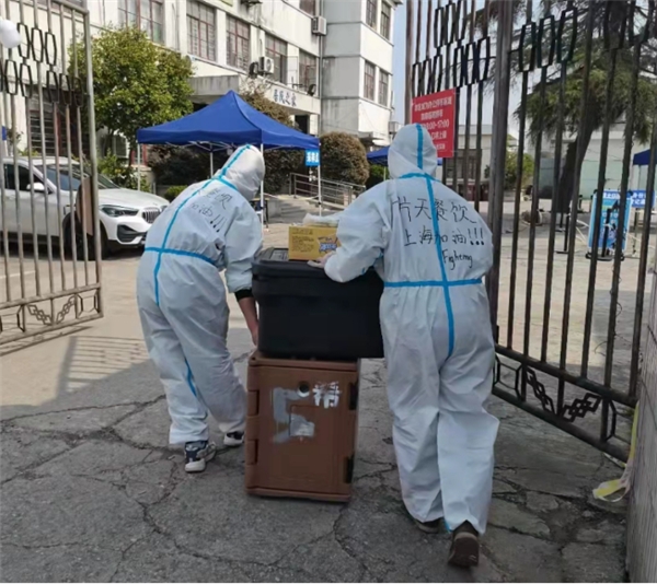 责任与担当:一片天餐饮为上海疫情防控冲在前休闲区蓝鸢梦想 - Www.slyday.coM 责任与担当:一片天餐饮为上海疫情防控冲在前休闲区蓝鸢梦想 - Www.slyday.coM