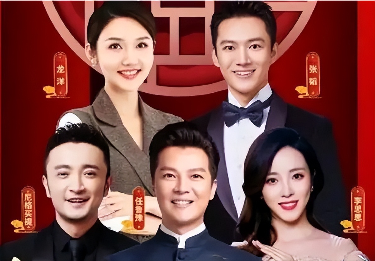 央视四大名嘴婚育情况康辉尼格买提未当爹撒贝宁任鲁豫有两娃