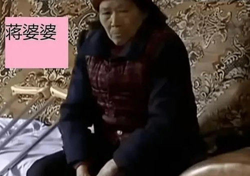 国内首例碰瓷被罚案:小学生好心扶老太反被讹,老太称说谎死全家休闲区蓝鸢梦想 - Www.slyday.coM 国内首例碰瓷被罚案:小学生好心扶老太反被讹,老太称说谎死全家休闲区蓝鸢梦想 - Www.slyday.coM