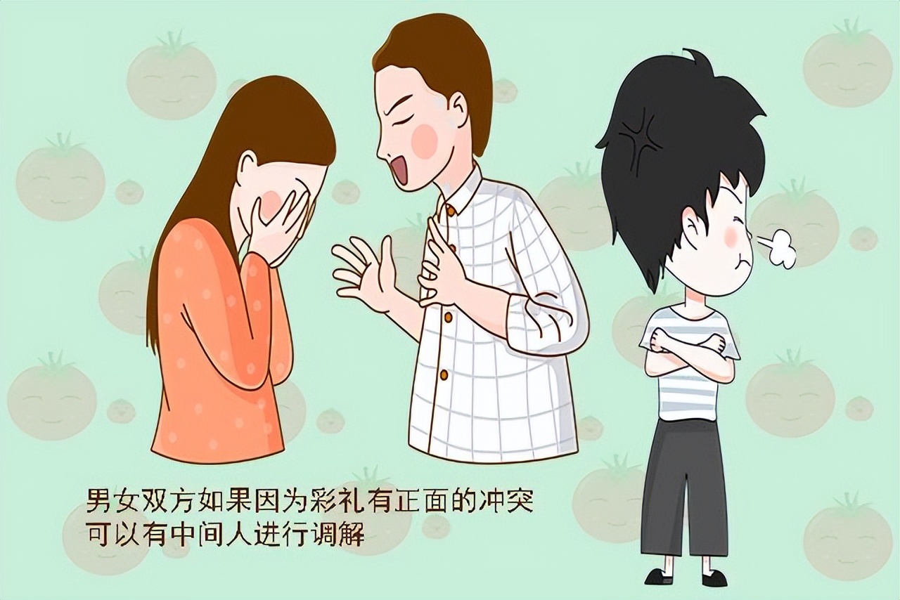 “父母养我不易,给28万彩礼钱养老不过分吧”男子的回答很解气休闲区蓝鸢梦想 - Www.slyday.coM “父母养我不易,给28万彩礼钱养老不过分吧”男子的回答很解气休闲区蓝鸢梦想 - Www.slyday.coM