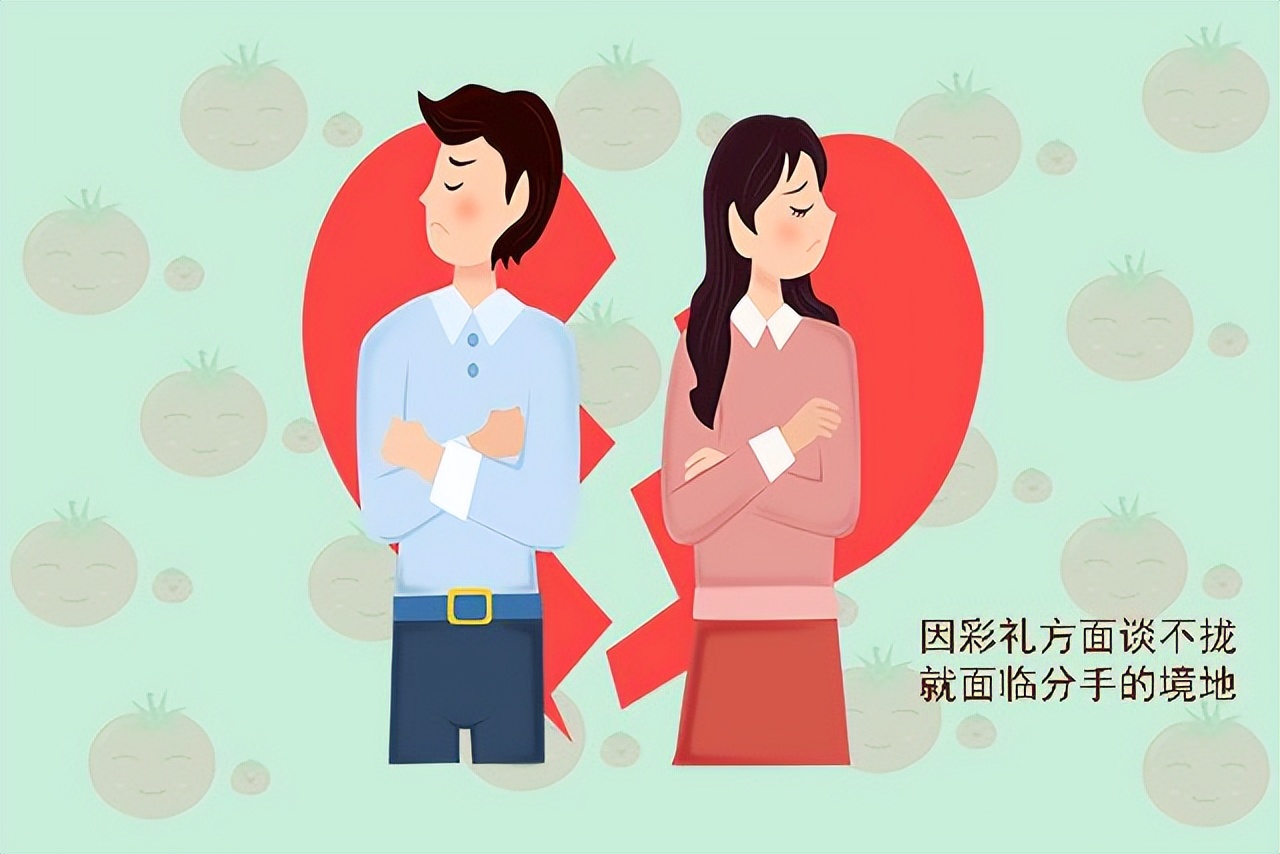 “父母养我不易,给28万彩礼钱养老不过分吧”男子的回答很解气休闲区蓝鸢梦想 - Www.slyday.coM “父母养我不易,给28万彩礼钱养老不过分吧”男子的回答很解气休闲区蓝鸢梦想 - Www.slyday.coM