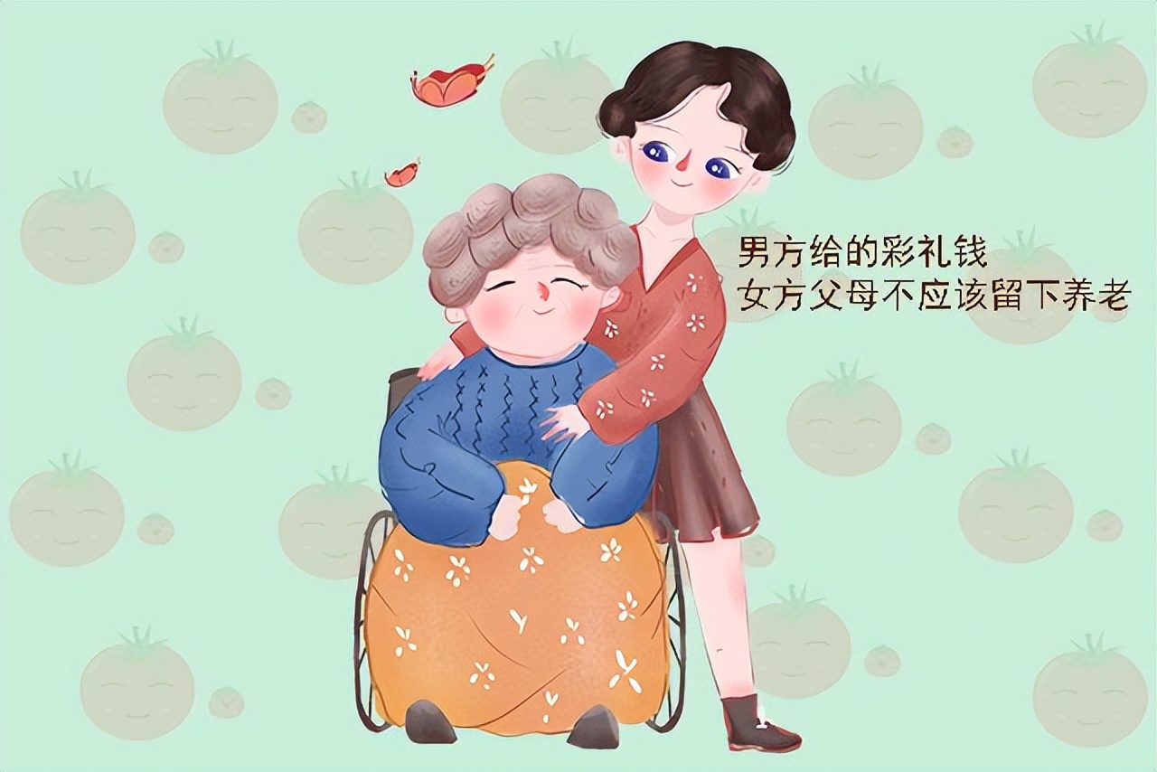 “父母养我不易,给28万彩礼钱养老不过分吧”男子的回答很解气休闲区蓝鸢梦想 - Www.slyday.coM “父母养我不易,给28万彩礼钱养老不过分吧”男子的回答很解气休闲区蓝鸢梦想 - Www.slyday.coM