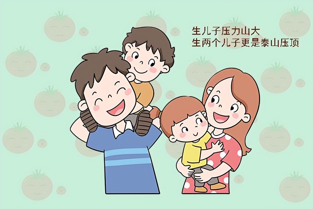 “父母养我不易,给28万彩礼钱养老不过分吧”男子的回答很解气休闲区蓝鸢梦想 - Www.slyday.coM “父母养我不易,给28万彩礼钱养老不过分吧”男子的回答很解气休闲区蓝鸢梦想 - Www.slyday.coM