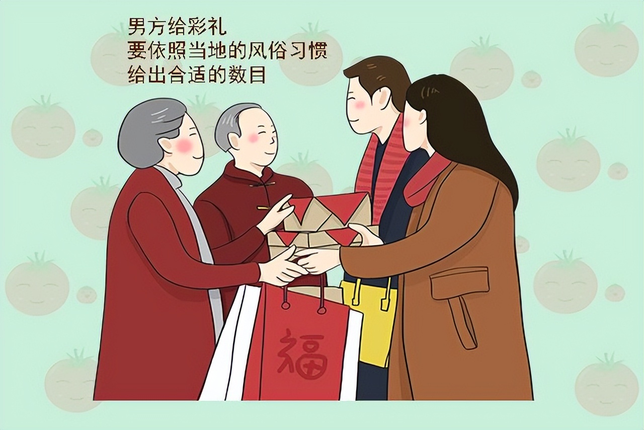 “父母养我不易,给28万彩礼钱养老不过分吧”男子的回答很解气休闲区蓝鸢梦想 - Www.slyday.coM “父母养我不易,给28万彩礼钱养老不过分吧”男子的回答很解气休闲区蓝鸢梦想 - Www.slyday.coM