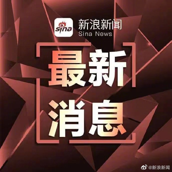 浙江海宁全市临时封闭管理，只进不出休闲区蓝鸢梦想 - Www.slyday.coM