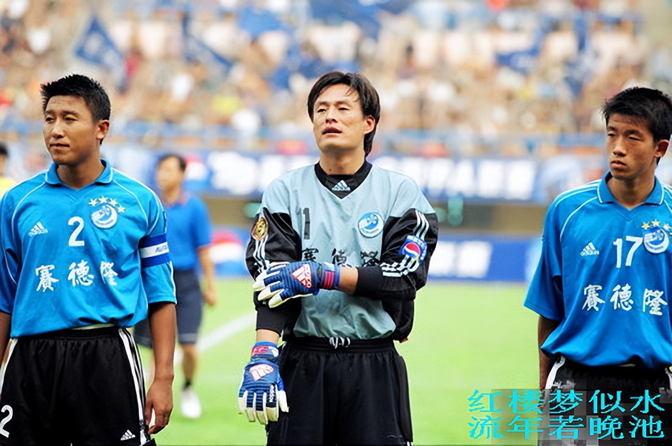 大连足球史上今天1999年万达11延边4轮不胜徐根宝再闻下课声