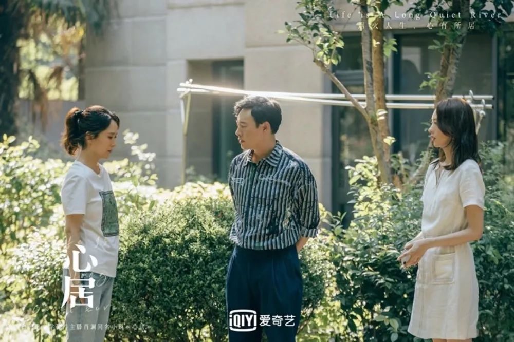 没有想到《心居》中的姑嫂,结局是这样的!休闲区蓝鸢梦想 - Www.slyday.coM 没有想到《心居》中的姑嫂,结局是这样的!休闲区蓝鸢梦想 - Www.slyday.coM