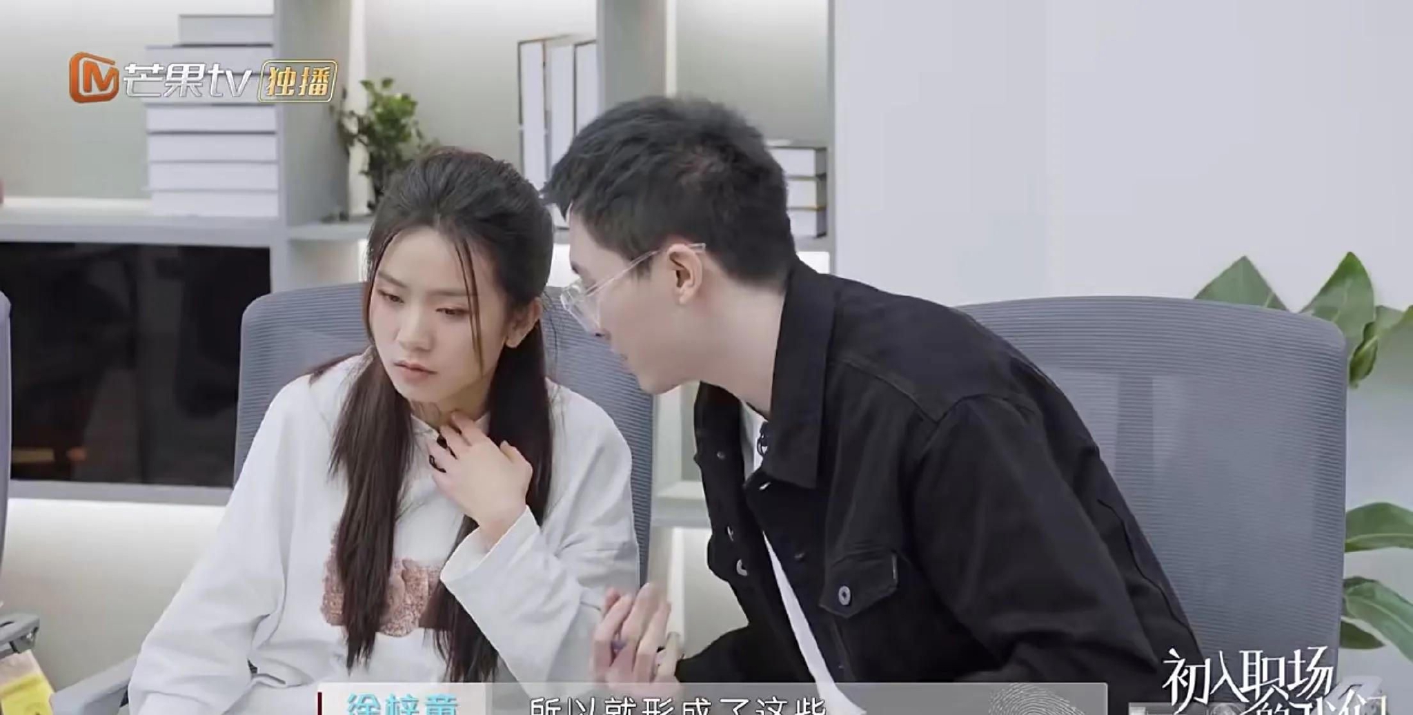 令人心动的offer：连续3季7分+,不谈恋爱,不请明星,照样好看休闲区蓝鸢梦想 - Www.slyday.coM