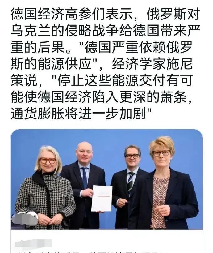 美国人手段玩得真高,一面偷偷购买俄罗斯原油,一面往死里坑欧盟休闲区蓝鸢梦想 - Www.slyday.coM 美国人手段玩得真高,一面偷偷购买俄罗斯原油,一面往死里坑欧盟休闲区蓝鸢梦想 - Www.slyday.coM